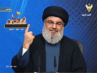 Шейх Хасан Насралла из бункера объявил, что