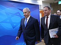 Нетаниягу представил кабинету 