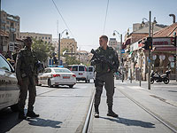 В Иерусалиме неизвестный бросил автомобиль на трамвайных путях