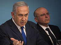 Суд порекомендовал правительству начать отправку эритрейских нелегалов на родину