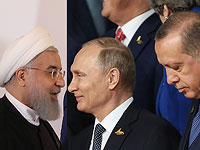 Хасан Роухани, Владимир Путин и Реджеп Тайип Эрдоган