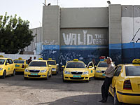 Водитель, сбивший израильтянку возле Хават Гилад, сдался палестинской полиции