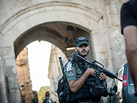 Пресс-служба полиции: попытка теракта в Старом городе Иерусалима. ВИДЕО