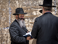 Шолом Рубашкин, осужденный на 27 лет и амнистированный Трампом, посетил Израиль