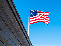 США временно закрывают консульство в Хайфе