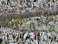 В Мекке начался Хадж