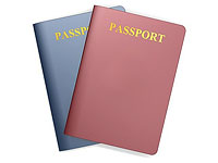 Израильское гражданство: 