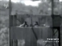 Боевики на вышке в Газе. 7 августа 2018 года