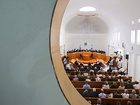 БАГАЦ дал государству 60 дней, чтобы объяснить, почему евреям не дают молиться на Храмовой горе