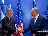 Нетаниягу на встрече с Болтоном: