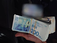 Житель Иерусалима был арестован после того, как получил 30 тысяч шекелей от ХАМАС