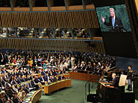 СМИ: Трамп представит 