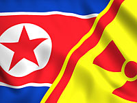 МАГАТЭ: нет признаков, указывающих на процесс денуклеаризации в КНДР 