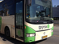 Из-за праздника Ид аль-Адха наблюдаются сбои в движении автобусов