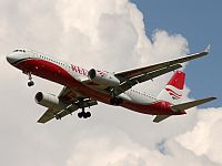Самолет Ту-204 авиакомпании Red Wings
