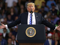 Трамп: Израиль