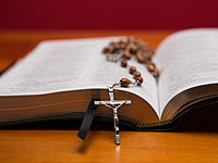 Российские