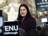 К евреям-делегатам конференции лейбористов приставят охрану