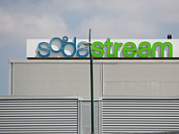 SodaStream добровольно заплатит работникам по 18 тысяч шекелей бонуса