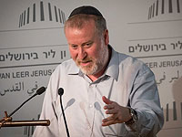 Юридический советник правительства отклонил предложение адвокатов Сары Нетаниягу о сделке