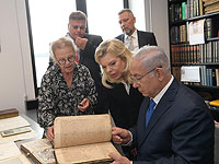 Нетаниягу в синагоге Вильнюса: 