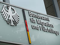 ФРГ не может депортировать мигранта, на счету которого более 500 преступлений