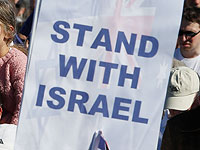 Два испанских города отказались от поддержки движения BDS