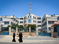 13.000 сотрудников UNRWA в Газе намерены провести акцию протеста на КПП 