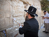К Рош а-Шана Стену Плача очищают от старых записок