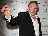 Французская актриса обвинила Жерара Депардье в изнасиловании