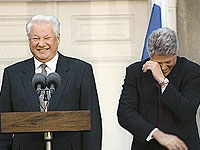 Борис Ельцин и Билл Клинтон, 1995 год 