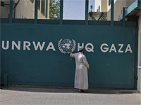 СМИ: США прекратят финансировать UNRWA. Госдеп: 