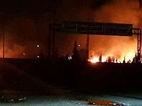 Мощные взрывы в районе военного аэродрома около Дамаска. Версии