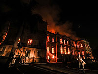 В Рио-де-Жанейро полностью сгорел Национальный музей Бразилии