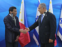 Начался визит в Израиль президента Филиппин Родриго Дутерте