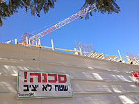 На стройплощадках в арабских населенных пунктах пострадали двое рабочих 