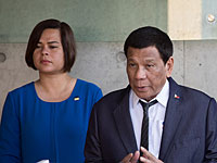 СМИ: Дутерте благодарит Нетаниягу за 