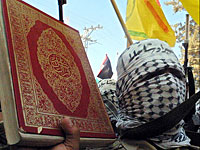 Афганец, напавший с ножом на туристов в Амстердаме, 