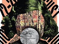 Канский видеофестиваль: невозможные события в невозможном месте. Репортаж