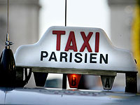 Французские злоумышленники ограбили российских туристов: ущерб оценен в 1 млн евро