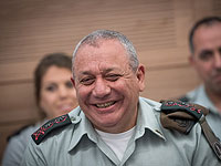  Гади Айзенкот
