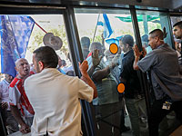 Полицейские-пенсионеры устроили беспорядки у канцелярии Нетаниягу