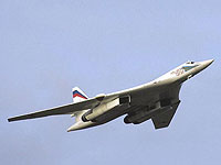 Российские ракетоносцы Ту-160 провели учения в восточном Средиземноморье