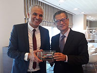 Министры финансов Израиля и Гонконга договорились об укреплении сотрудничества