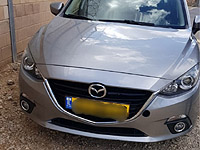 Бойцы МАГАВ задержали палестинца, подозреваемого в угоне автомобиля