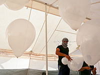 ХАМАС подготовил еще одну площадку для проведения массовых протестов в Газе