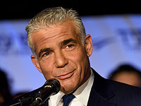 Яир Лапид о 