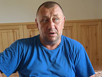 Петрович