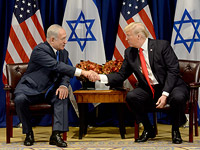 Госдеп США объявил о закрытии офиса ООП в Вашингтоне