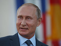 Путин о подозреваемых по делу Скрипалей: 